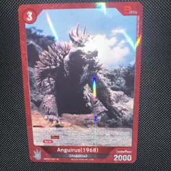 Anguirus 1968 EBP01-020 Rare Foil Godzilla Card Game 1st Edition - Image 1