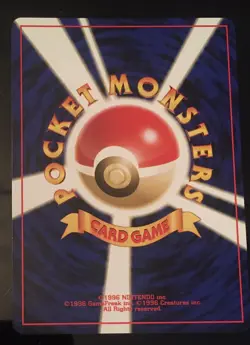 Gligar NO.207 Neo Genesis Set Japanese Pokemon Card Mint - Image 2