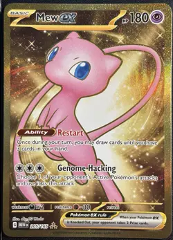 Mew EX 205/165 - Scarlet & Violet 151 Pokemon TCG Hyper Rare 2023 - LP Card - Image 1