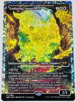 Enduring Innocence (Showcase) (Fracture Foil) Duskmourn: House of Horror Foil - Image 1