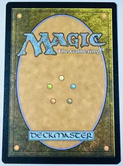 Enduring Innocence (Showcase) (Fracture Foil) Duskmourn: House of Horror Foil - Image 2