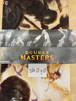 Magic The Gathering: Double Masters Booster Box 2020 - Factory Sealed - Image 1
