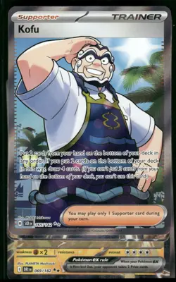 Kofu - 165/142 Ultra Rare Holo NM Pokemon SV07: Stellar Crown - Image 1