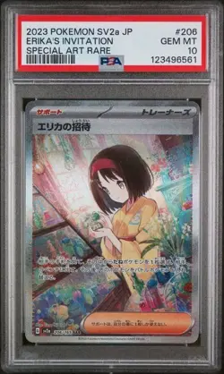 2023 Pokemon Japanese 151 SAR Erika's Invitation #206 PSA 10 - Image 1