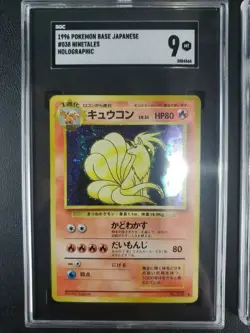 1996 Pokemon Base Set Graded Ninetails #038 SGC 9 - Electabuzz #125 SGC 8.5 - Image 3