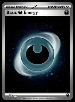 Dark Energy SVE 007 Cosmos Holo Pokemon 151 Pokemon TCG Near Mint - Image 1