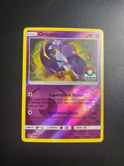 Oricorio 56/145 Pokemon League Reverse Holo Rare Pokemon Card NM Sun and Moon - Image 1