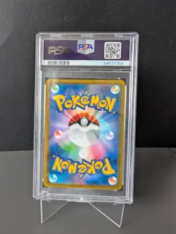 PSA 10 Machamp V 073/067 SR s10d Time Gazer Japanese Pokemon Card - Image 2