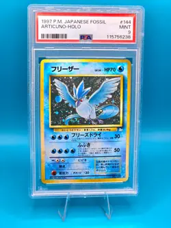 Pokemon Card Articuno Holo 1997 Japanese Fossil - PSA 9 NEW CERT SWIRL - Image 1