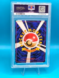 Pokemon Card Articuno Holo 1997 Japanese Fossil - PSA 9 NEW CERT SWIRL - Image 2