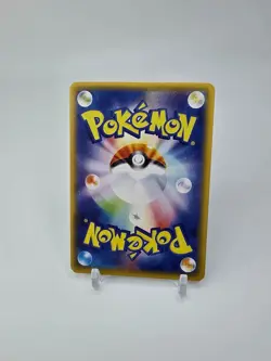 Custom Holo Vaporeon Pokemon Card Japanese Pokemon Card READ DESCRIPTION BELOW - Image 2