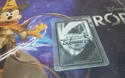 《LPFM》FUKAZIROH SSP GUN GALE WEISS SCHWARZ ENGLISH - Image 2