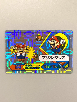 Mario and Mario - 10 - Super Mario World Nintendo Card Japanese - Image 1