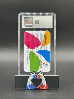 Pokemon Center Taipei Money Metro Card 2023 Dragonite Pikachu Campaign CGC 9 - Image 2