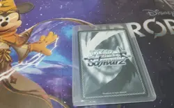 RUNNING ACROSS THE BATTLEFIELD, LLENN SP GUN GALE WEISS SCHWARZ ENGLISH - Image 2
