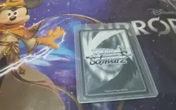 《LPFM》 M SP GUN GALE WEISS SCHWARZ ENGLISH - Image 2