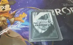 《THIRD SQUAD JAM》LLENN GGR GUN GALE WEISS SCHWARZ ENGLISH - Image 2