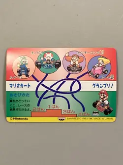 Mario Bowser Peach - 2 - Super Mario Kart - Nintendo Banpresto Card Vintage - Image 2