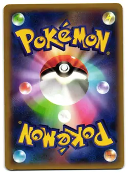 PANSEAR 010/060 - LP - COLLECTION Y COMMON JAPANESE POKEMON CARD - Image 2