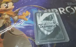 《THIRD SQUAD JAM》PITOHUI GGR GUN GALE WEISS SCHWARZ ENGLISH - Image 2