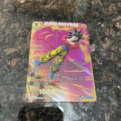 SS4 Son Goku Protector of the Earth Alt Art Foil Dragon Ball Super Card Game NM - Image 4