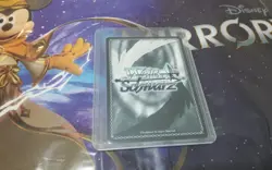 《THIRD SQUAD JAM》M GGR GUN GALE WEISS SCHWARZ ENGLISH - Image 2