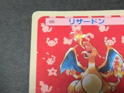 HP Topsun Pokemon Card Charizard Blue Back Japanese 1995 - Image 3