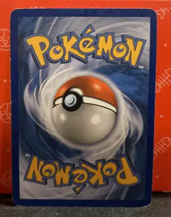 Latios Lv.47 - 4/17 - Pop Series 7- Holo Rare - Pokemon Card - MP+ - Image 2