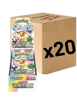 2024 Pokemon JAPANESE Terastal Festival SV8a CASE ×20 Box Display SEALED - Image 1