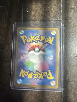 Pokemon Rapidash 69/63 Art Rare SV9A Japanese Heatwave Arena - Image 3