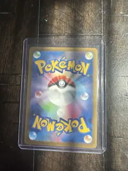 Pokemon Rapidash 69/63 Art Rare SV9A Japanese Heatwave Arena - Image 4
