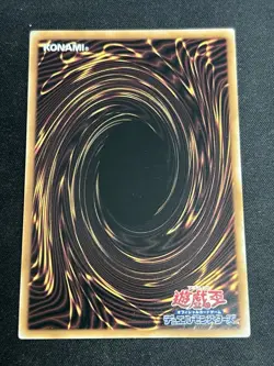 QCAC-JP001 - Blue-Eyes Chaos MAX Dragon B Secret Rare/Yu-Gi-Oh! Japanese - Image 2