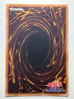 YuGiOh! OCG - Blue-Eyes Twin Burst Dragon - Ultimate Rare - QCCP-JP006 - Image 2