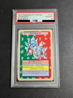 PSA 10 Gyarados Pokemon Japanese Topsun Blue Back TCG Card 1997 from Japan - Image 1