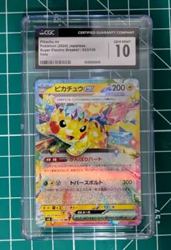 CGC 10 Pikachu ex 033/106 RR Super Electric Breaker sv8 Pokemon Card - Image 1