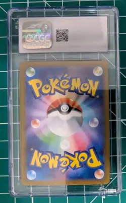 CGC 10 Pikachu ex 033/106 RR Super Electric Breaker sv8 Pokemon Card - Image 3