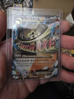 [NM] Pokemon Card M Steelix EX 033/054 Fever Burst XY11 1st Ed Shiny Mega Japan - Image 1