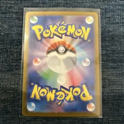 Mega Charizard X ex MUR 116/080 Inferno X M2 Pokemon Card Japanese 2025 NM - Image 2