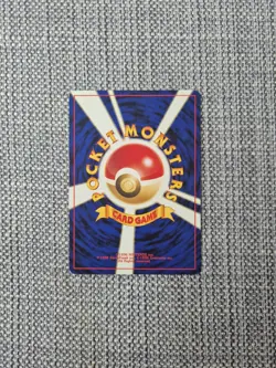 Card Flip Banned Neo Trainer Japanese Pokemon Card - Image 3