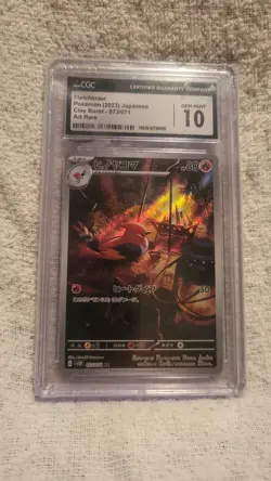 CGC Gem Mint 10 Japanese Fletchinder Art Rare 073/071 Japanese Pokemon Card 2023 - Image 1