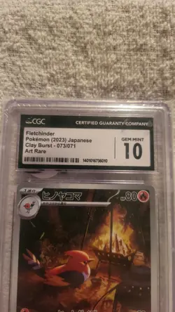 CGC Gem Mint 10 Japanese Fletchinder Art Rare 073/071 Japanese Pokemon Card 2023 - Image 2