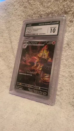 CGC Gem Mint 10 Japanese Fletchinder Art Rare 073/071 Japanese Pokemon Card 2023 - Image 3
