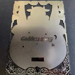 Goddess Story Gold METAL Card - Serial Number #/200! Anime Waifu BOA Cow Girl - Image 2