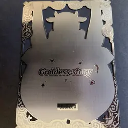 Goddess Story Gold METAL Card - Serial Number #/200! Anime Waifu BOA Cow Girl - Image 5