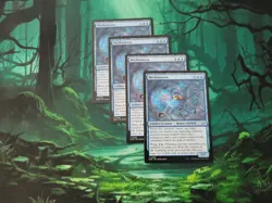 MTG Edge of Eternities - Mechanozoa x4 (Playset) - Common - Near Mint - Image 1