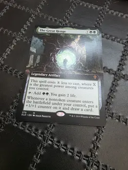 MTG Magic: The Gathering The Great Henge PROKC CARD - Image 2