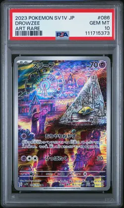 2023 POKEMON JPN SV1V-VIOLET EX ART RARE #086 DROWZEE PSA 10 - Image 1