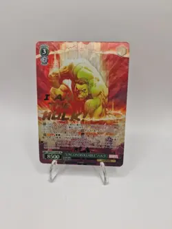Signed Weiss Schwarz Marvel vol.2 Hulk Card MAR/S113-028SP SP FOIL - Image 1