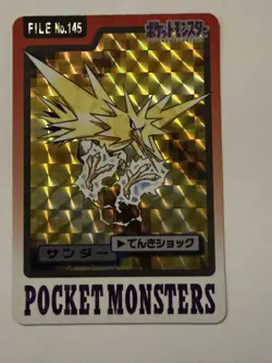 Zapdos NO.145 Carddass Pokemon card Holo Japanese BANDAI Nintendo RARE - Image 2