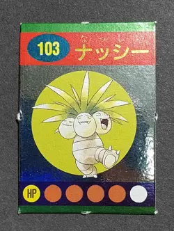 Exeggutor Pokemon Ginpika Mini Card No.103 Japanese Nintendo From Japan F/S - Image 1